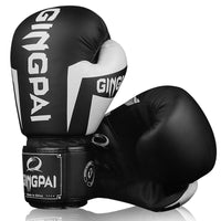 Thumbnail for Boxing Gloves Sanda Gloves Training Boxing Glove