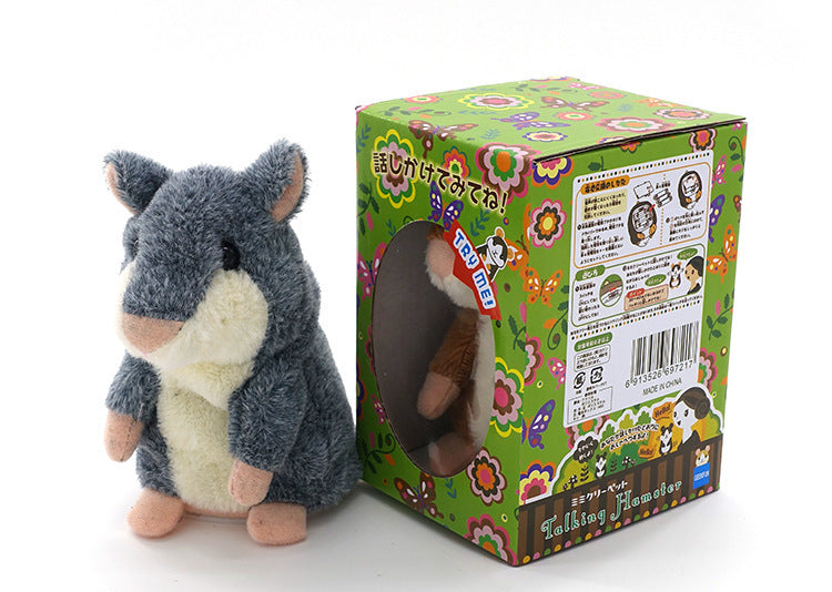 Learn to repeat hamster plush toys
