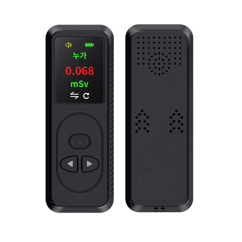 Nuclear Radiation Detector Radioactive Geiger Counter TFT Color Display Rays Tester With Sound Alarm Function