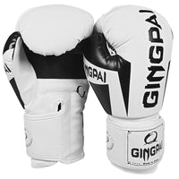 Thumbnail for Boxing Gloves Sanda Gloves Training Boxing Glove