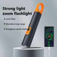 Thumbnail for White Laser Telescopic Zoom Flashlight